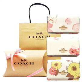 【コーチ箱 紙袋付き ギフト包装無料】コーチ キーケース フローラルプリント 花柄 5連 キーケース レディース CR835 CO379 ICI799 IMCAH 【COACH コーチ 】【ブランドキーケース】【新作モデル・新品】【楽ギフ_包装】【コンビニ受取対応商品】【02P01Oct16】【あす楽】