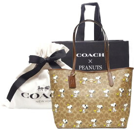 【コーチ 紙袋付き ギフト包装無料】コーチ COACH バッグ シグネチャー スヌーピー PEANUTS トートバッグ CBJ-89 IMY30【2025 新作 限定モデル・新品】【COACH コーチ 財布】【楽ギフ_包装】【コンビニ受取対応商品】【あす楽】
