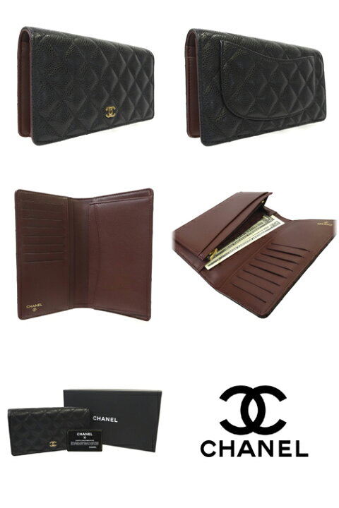楽天市場】【新品・正規品・ギフト包装無料】シャネル CHANEL  
