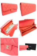 CHANELシャネル財布マトラッセキャビアスキン二つ折り長財布A80758ピンク【新作・新品・正規品】シャネル財布CHANEL財布【シャネルサイフ】【楽ギフ_包装】【02P01Oct16】