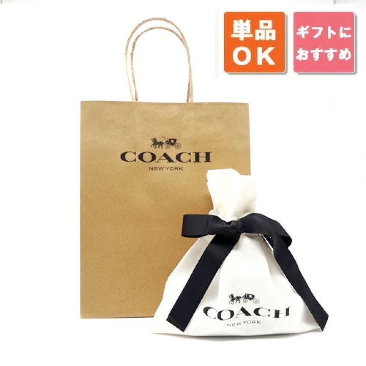 楽天市場】【送料無料 メール便】コーチ COACH キーケース カード 