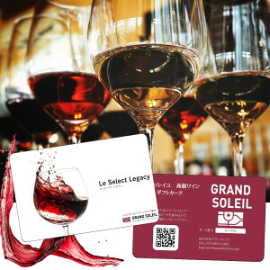 yC5g̃J^OMtgz O\C 20̃CIׂ MtgJ[h ΕMtg C 10000~ȏ 20000~R[X ސEj j җj  av[g j T