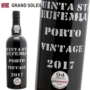 Be[WE|[g L^EfET^EGt[~A 2017 19 750ml |gK hE 𐸋 Ì n ۑ t Ɩp Mtg v[g  ̂Ή j LO a 