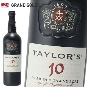 |[gC eC[ I[h gDj[ 10N 20% 750ml |gK hE 𐸋 Ì n ۑ t Ɩp Mtg v[g  ̂Ή j LO a j JXj 