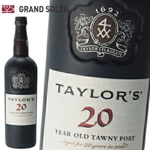 |[gC eC[ I[h gDj[ 20N 20 750ml |gK hE 𐸋 Ì n ۑ t Ɩp Mtg v[g  ̂Ή j LO a j JXj 