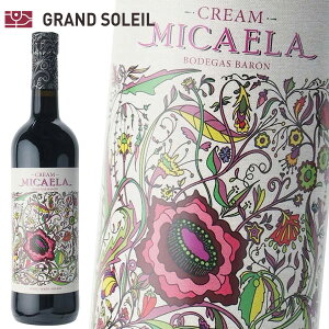 VF[ {fKX o ~JG N[ 17.5% 750ml Ì XyC A_VA wX 𐸋 Ɩp Mtg v[g  ̂Ή j LO a j JXj ƈ 