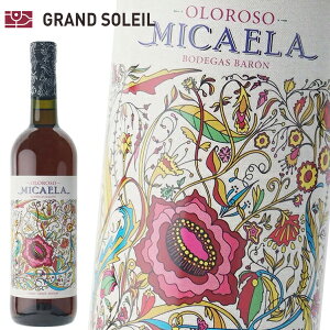 VF[ {fKX o ~JG I\ 17.5% 750ml h XyC A_VA wX 𐸋 Ɩp Mtg v[g  ̂Ή j LO a j JXj ƈ 