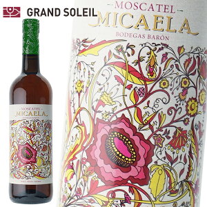 VF[ {fKX o ~JG XJe 17.5% 750 ml Ì XyC A_VA wX 𐸋 Ɩp Mtg v[g  ̂Ή j LO a j JXj ƈ 