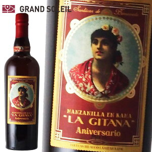 VF[ {fKX C_S  q^[i }Tj[W G} Ajo[TI 15% 750ml h XyC A_VA wX 𐸋 Ɩp Mtg v[g  ̂Ή j L