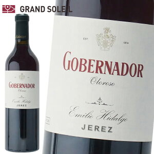 VF[ G~I C_S Sxih[ I\ 20 750ml h XyC A_VA wX 𐸋 Ɩp Mtg v[g  ̂Ή j LO a j JXj 