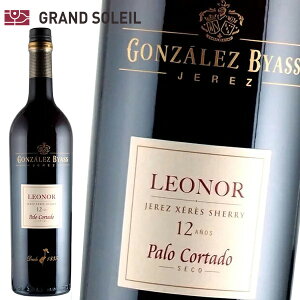 VF[ SUX rAX Im[ pR^h 20% 750ml h XyC A_VA wX 𐸋 Ɩp Mtg v[g  ̂Ή j LO a j JXj 