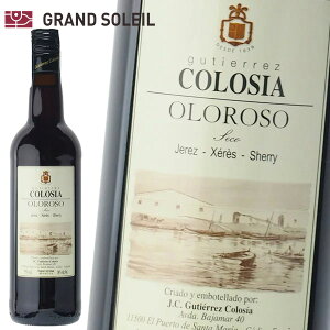 VF[ OeBGX RVA I\ 18% 750ml h XyC A_VA wX 𐸋 Ɩp Mtg v[g  ̂Ή j LO a j JXj ƈ 