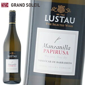 VF[ G~I X^E }Tj[ ps[T 15% 750ml h XyC A_VA wX 𐸋 Ɩp Mtg v[g  ̂Ή j LO a j JXj 