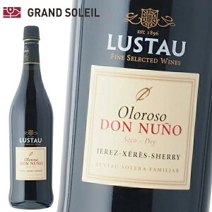 VF[ G~I X^E I\ h k[m (k[j) 20% 750ml h XyC A_VA wX 𐸋 Ɩp Mtg v[g  ̂Ή j LO a j 