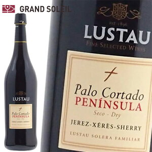 VF[ G~I X^E p R^h yjV 19% 750ml h XyC A_VA wX 𐸋 Ɩp Mtg v[g  ̂Ή j LO a j JXj 