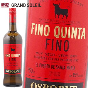 VF[ IY{[ tBm L^ 15% 750ml h XyC A_VA wX 𐸋 Ɩp Mtg v[g  ̂Ή j LO a j JXj ƈ  IX