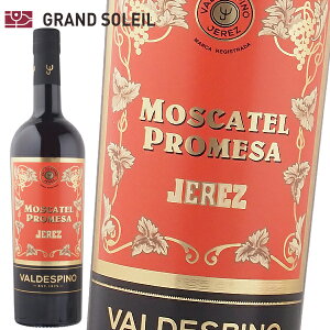 VF[ ofXsm vT XJe 17% 750ml Ì XyC A_VA wX 𐸋 Ɩp Mtg v[g  ̂Ή j LO a j JXj ƈ 