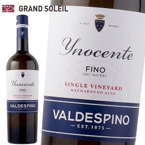 VF[ ofXsm CmZe tBm 8N 15% 750ml h XyC A_VA wX 𐸋 Ɩp Mtg v[g  ̂Ή j LO a j JXj ƈ 