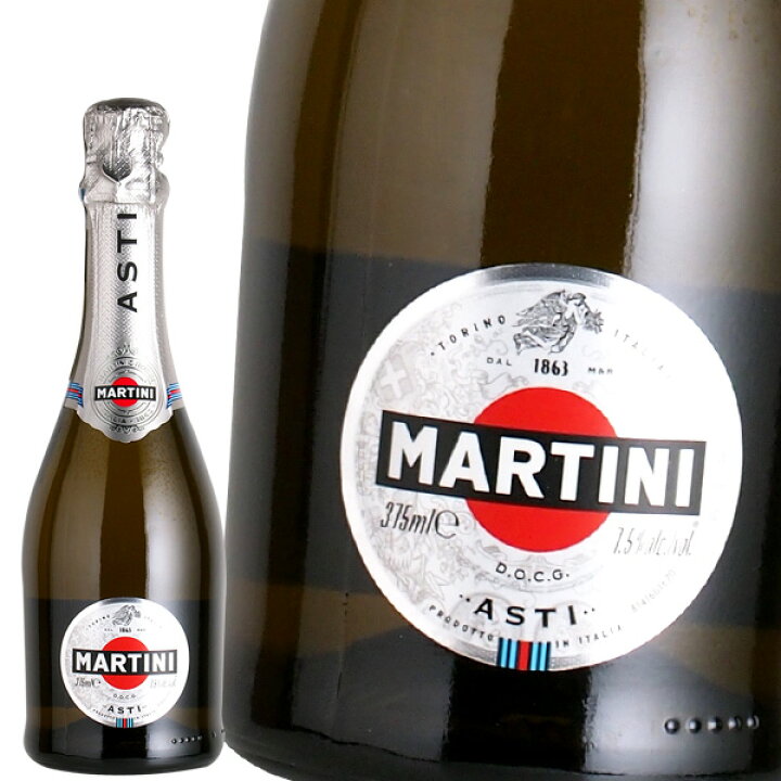 楽天市場】マルティニ アスティ スプマンテ 白 中甘口 ハーフボトル 375ml イタリア ピエモンテ州 モスカート・ビアンコ ギフト プレゼント 贈答 のし対応 御祝 記念日 誕生日 結婚祝 開店祝 家飲み おすすめ オススメ ソムリエ : ワイン&ウイスキーグランソレイユ 楽天市場】マルティニ アスティ スプマンテ 白 中甘口 ハーフボトル 375ml イタリア ピエモンテ州 モスカート・ビアンコ ギフト プレゼント 贈答 のし対応 御祝 記念日 誕生日 結婚祝 開店祝 家飲み おすすめ オススメ ソムリエ : ワイン&ウイスキーグランソレイユ