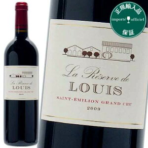  [ h C 2009 ԃC tX {h[n  Mtg v[g  ̂Ή j LO a j JXj ƈ  IXX \G