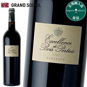 GNZX h {A y`C 2002 ԃC tX {h[n  Jxlt Jxl\[Bj Mtg v[g  ̂Ή j LO a j JXj 