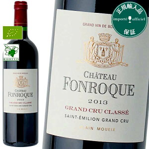 Vg[ tHbN 2013 ԃC tX {h[n  Mtg v[g  ̂Ή j LO a j JXj ƈ  IXX \G