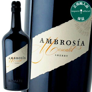 VF[ T`FX }e A{VA XJe 18% 750ml Ì XyC A_VA wX 𐸋 Ɩp Mtg v[g  ̂Ή j LO a j JXj ƈ