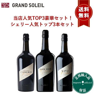 yz VF[ T`FX }e VF[ 3{ Zbg Mtg CZbg HO fU[gC C ݔ XyC v[g ݔ׃Zbg Zbg Xy