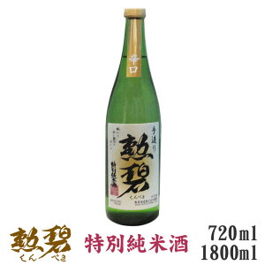 ؂₩ȋƃL̂閡킢b Rc 720 1800mlbm MɎ  H Mtgɂ