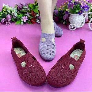 fB[X Xj[J[ tbgV[Y ؂񂱃V[Y tbg ؂ EhgD r r 킢 l ꂢ Vv i  N[ [h  ݊ 