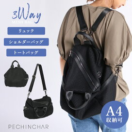 楽天市場】 バッグ > リュック/バックパック : YAMADAYA STORE