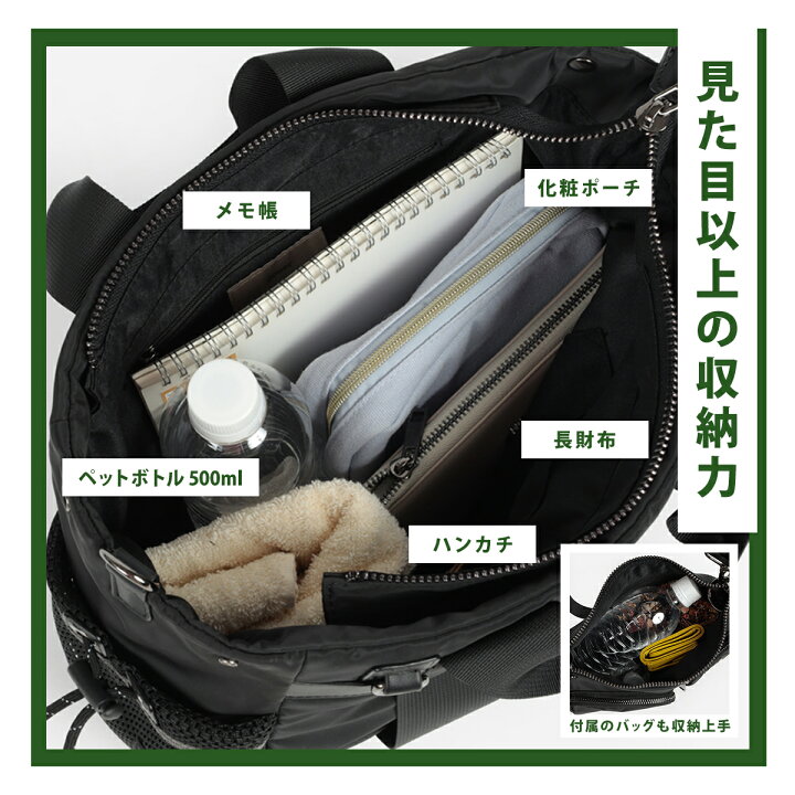楽天市場】nouer マルチウェイポケットデザインミニBAG ハンドバッグ 