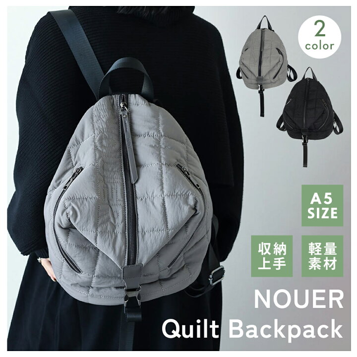 楽天市場】nouer NOUERキルトバックパック リュック バックパック 