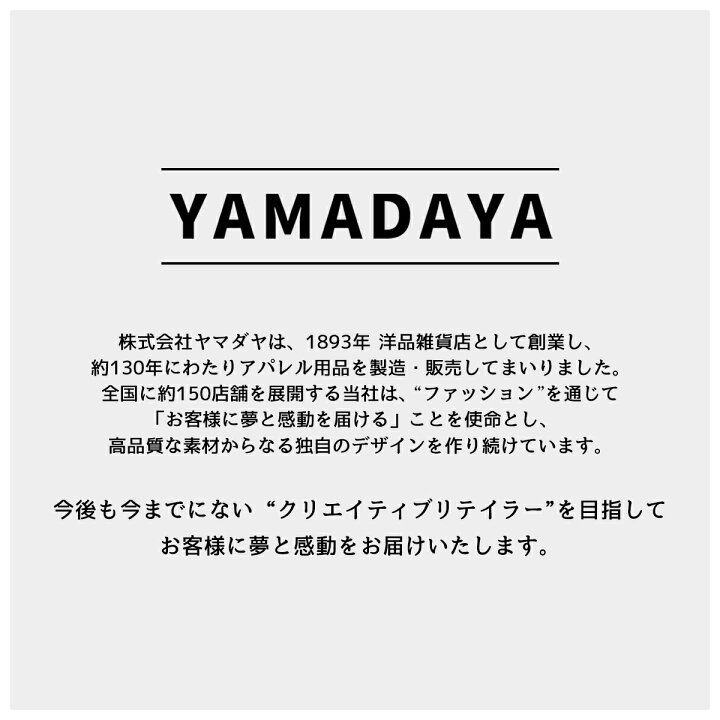 楽天市場】【マラソンクーポン配布中】Ample アンプル 花柄レース 