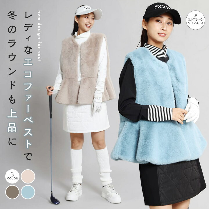 楽天市場】SCOTCLUB スコットクラブ ヘムデザインファーベスト ベスト 