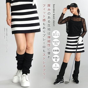 SCOTCLUB XRbgNu {[_[jbgXJ[g XJ[g fB[X l StEFA ubN zCg