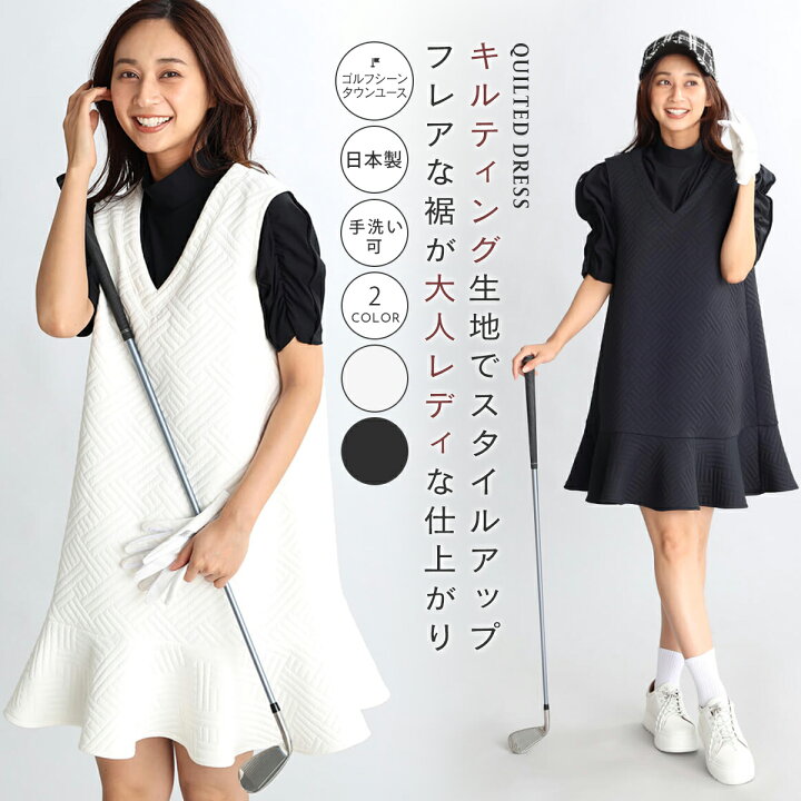 楽天市場】SCOTCLUB スコットゴルフ キルティングワンピース トップス  