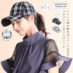 SCOTCLUB XRbgNu mg[cC[hLbv fB[X StEFA