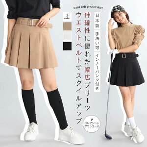 SCOTCLUB XRbgNu EGXgxgv[cXJ[gXJ[g fB[X l StEFA ItzCg ubN x[W