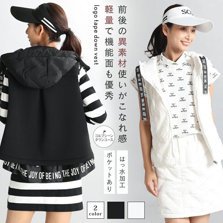 楽天市場】SCOTCLUB スコットクラブ ロゴテープダウンベスト ベスト  