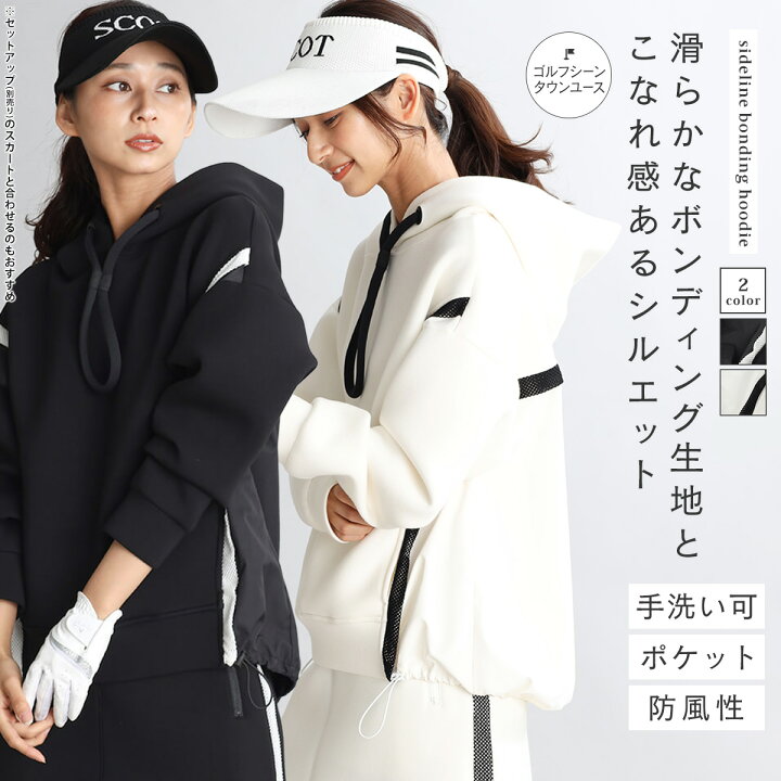 楽天市場】SCOTCLUB スコットクラブ サイドラインボンディング 