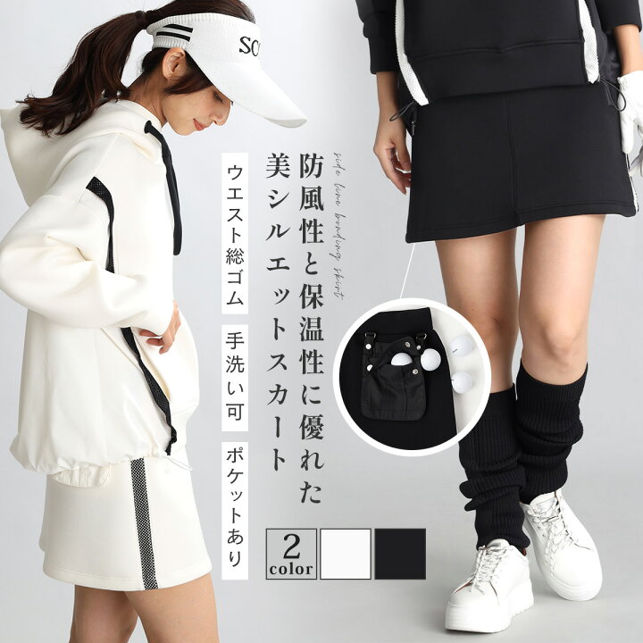 楽天市場】SCOTCLUB スコットクラブ サイドラインボンディングスカート  