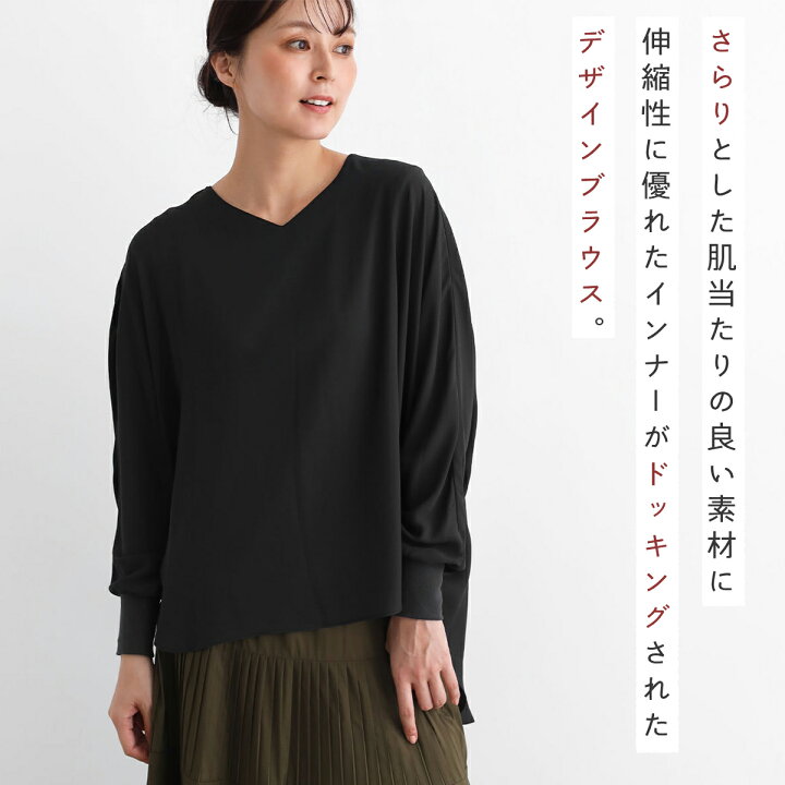 楽天市場】MEDOC original メドックオリジナル インナードッキング 