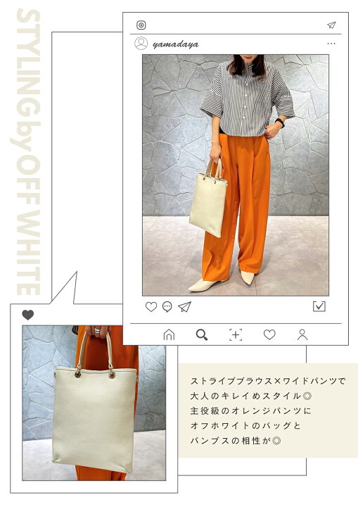 楽天市場】PECHINCHAR ペシンシャ スクエアレザーハンドバッグ  