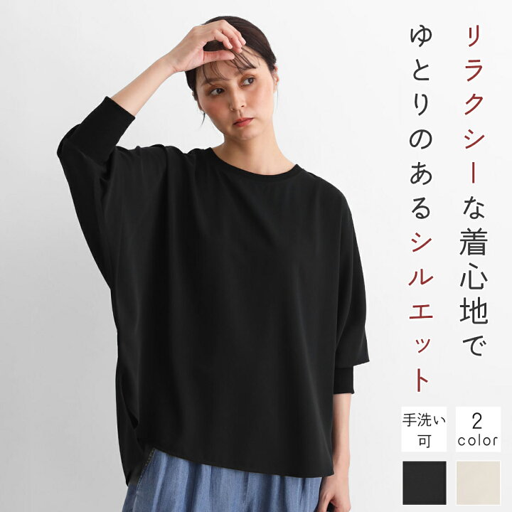 楽天市場】MEDOC original メドックオリジナル ラウンドヘムドルマン 