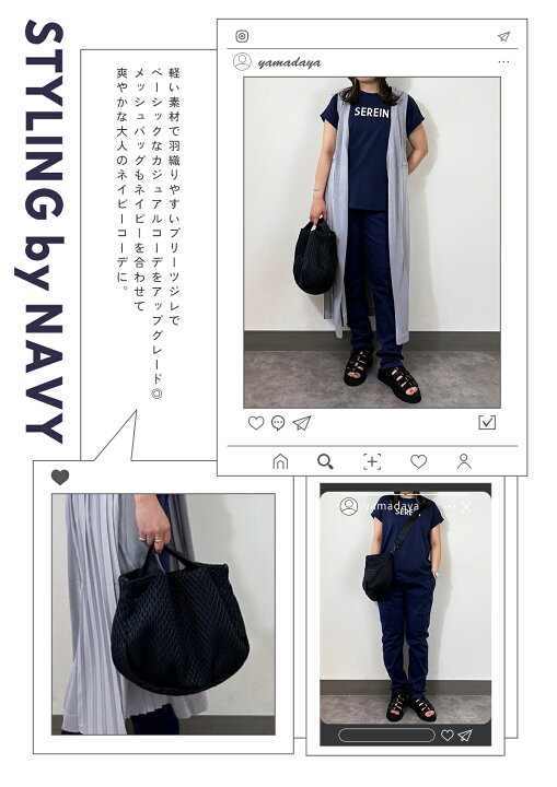 楽天市場】nouer ヌエール 2wayメッシュデザインミニバッグ ハーフ 