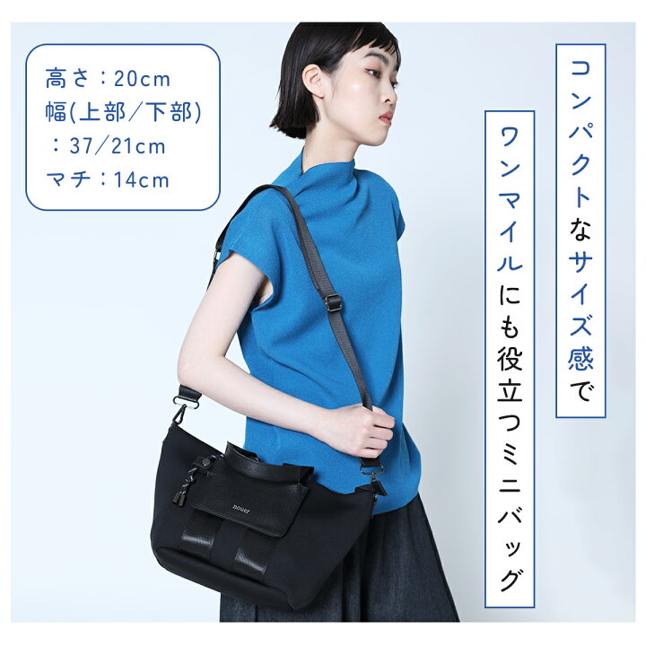 楽天市場】nouer ヌエール ネオプレーンミニバッグ バッグ カバン 鞄 