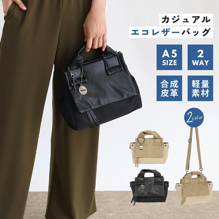 楽天市場】nouer ヌエール 2wayエコレザーバッグ カバン 鞄 小物 