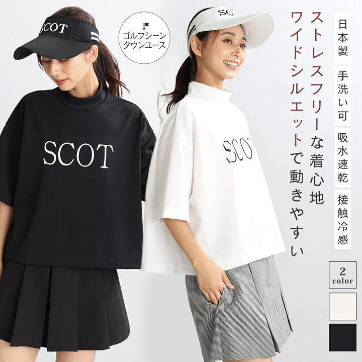 楽天市場】SCOTCLUB スコットクラブ フロントBIGロゴトップス ゴルフ  
