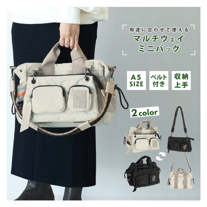 楽天市場】nouer マルチウェイポケットデザインミニBAG ハンドバッグ 
